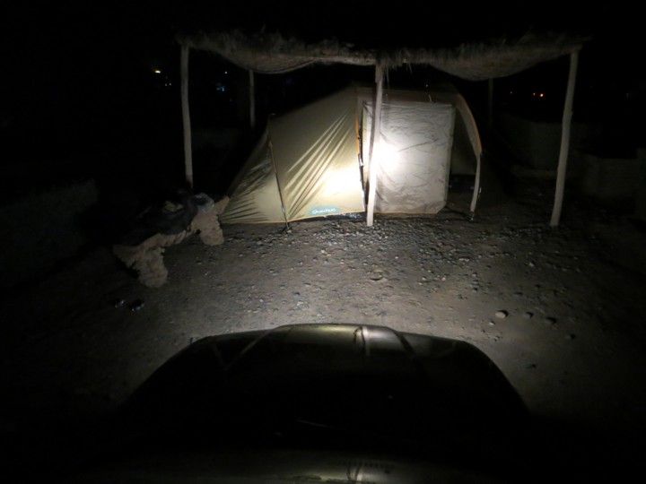 Camping Rally atlas